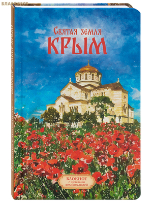 ������ ����� ����. ������� � �������� ������� �����