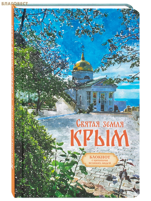 ������ ����� ����. ������� � �������� ������� �����