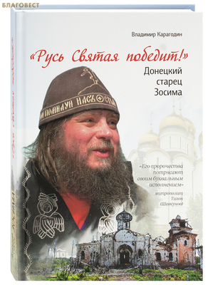 ���� ������ �������! �������� ������ ������. �������� ���������