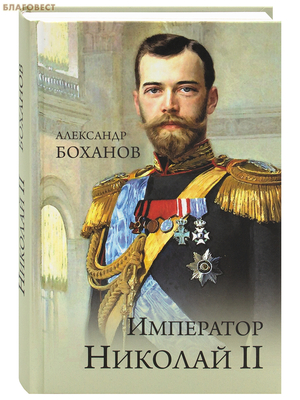 ��������� ������� II. ��������� �������