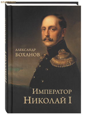 ��������� ������� I. ��������� �������