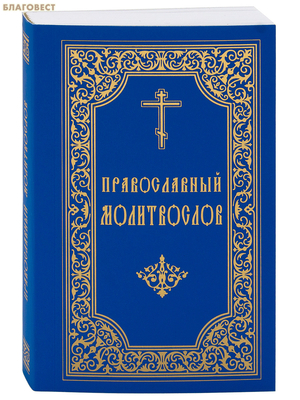 �����������. ������� �����