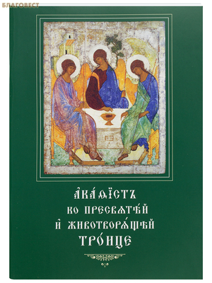 ������� �� ��������� � ������������ ������. ��������-���������� ������� �����