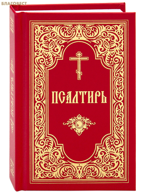 ��������. ������� �����