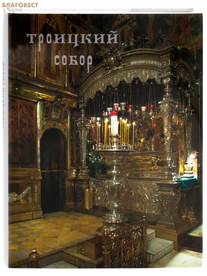 �������� �����. ����� �����-�������� ��������� �����. �������. �����������. ���������� ���������. �����������