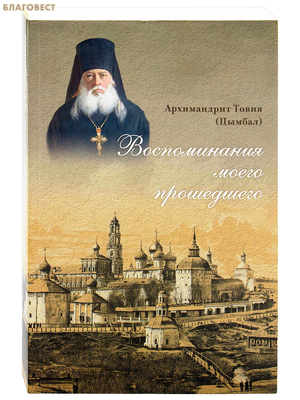 ������������ ����� ����������. ����������� ����� (������)