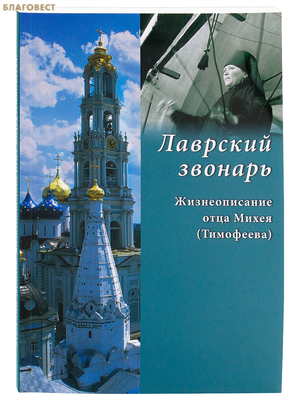 �������� �������. ������������� ���� ����� (���������)