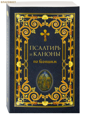 �������� � ������ �� �������. ������� �����