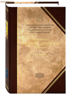 ������ �������� �������� ������ �����. ��� 1. ����� 12. ��������. ��������� �������� ��������