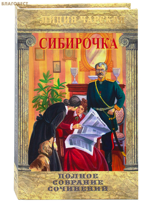 ���������. ��� 25. ����� �������