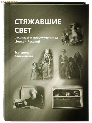 ��������� ����. �������� � ������������� � ������ �������. ��������� �����������