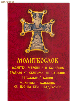 �����������. ������� �������� � ��������. ������� �� ������� ����������. ���������� �����. ������� � ������� ��. ������ ��������������. ������� �����