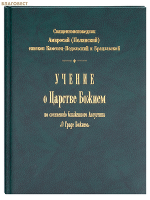 ������ � ������� ������ �� ��������� ���������� ��������� �� ����� ������. ������������������ �������� (���������), ������� �������-���������� � �����������