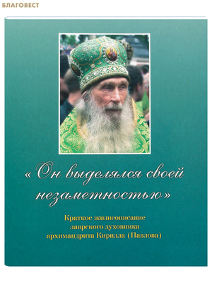 �� ��������� ����� �������������. ������� ������������� ��������� ��������� ������������ ������� (�������)