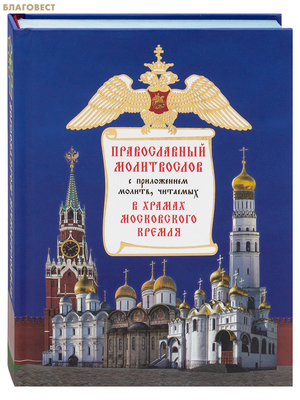 ������������ ����������� � ����������� ������, �������� � ������ ����������� ������. ��������-���������� �����