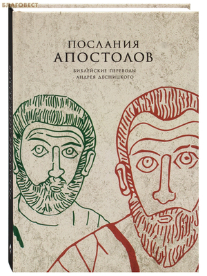 �������� ���������. ���������� �������� ������ ����������