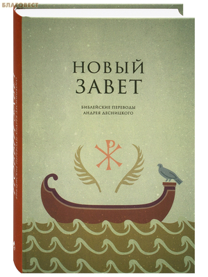 ����� �����. ���������� �������� ������ ����������