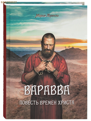 �������. ������� ������ ������. ����� �������