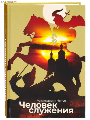 ������� ��������. ��������� �����