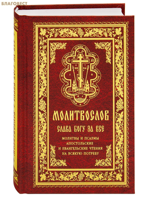 ������������ ����������� ����� ���� �� ��. ������� � ������, ������������ � ������������ ������ �� ������ �������