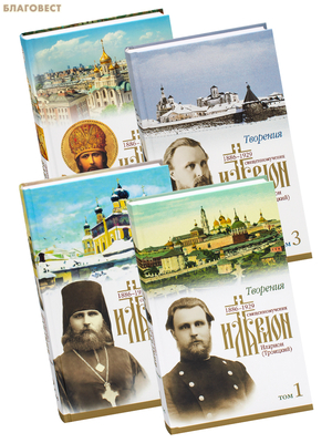 ��������. �������� � 4-� �����. ��������������� ������� (��������)