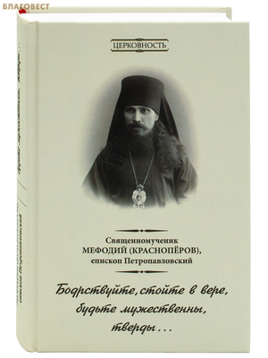 �����������, ������ � ����, ������ �����������, ������... ��������������� ������� (����������), ������� ����������������