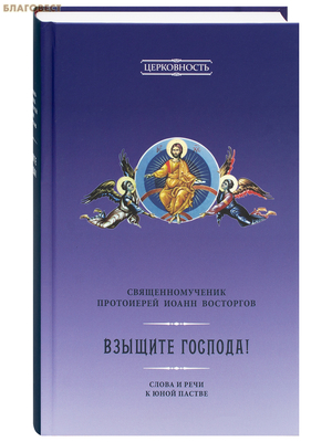 ������� �������! ����� � ���� � ���� ������. ��������������� ���������� ����� ���������