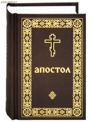 �������. ��������� ������