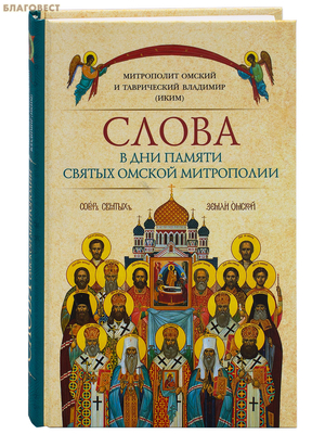 ����� � ��� ������ ������ ������ ����������. ���������� ������ � ����������� �������� (����)