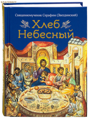 ���� ��������. ��������������� ������� (�����������)