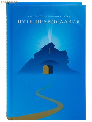 ���� �����������. ���������� ������� (���)