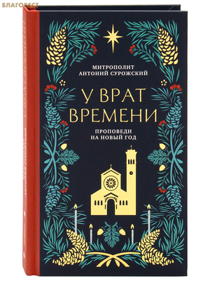 � ���� �������. ��������� �� ����� ���. ���������� ������� ���������