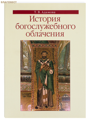 ������� �������������� ���������. �. �. �������