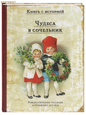 ������ � ���������. �������������� �������� ���������� �������