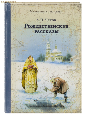 �������������� ��������. �. �. �����