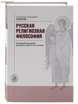 ������� ����������� ���������. ��� ����� ��������� �-�� �����. ���� �. �. ��������