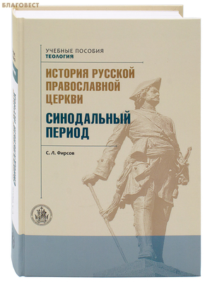 ������� ������� ������������ ������. ����������� ������. �. �. ������