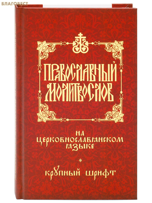 ������������ ����������� �� ������������������ �����. ������� �����