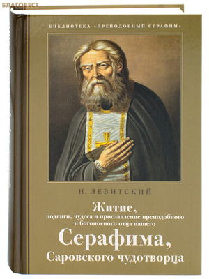 �����, �������, ������ � ������������ ������������ � ����������� ���� ������ ��������, ���������� ����������. �. ���������