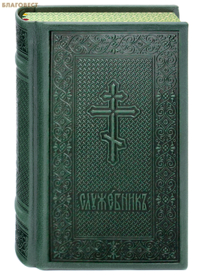 ���������. ������� ��������. ��������-���������� �����