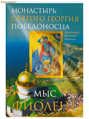 ��������� ������� ������� �����������. ��� �������. ���������� �������� �������