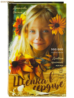 ����� � ������. ������� �������� ����. �������� ������