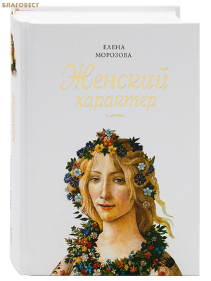 ������� ��������. ����� ��������