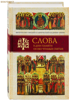 ����� � ��� ������ ����� ������ ������. ����� ������. ����. ���������� ������ � ����������� �������� (����)