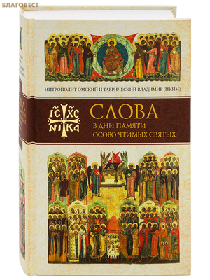 ����� � ��� ������ ����� ������ ������. ����� ������. �������. ���������� ������ � ����������� �������� (����)