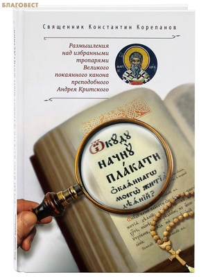 ������ ����� ������� ��������� ����� ����� ������? ����������� ��� ���������� ��������� �������� ���������� ������ ������������ ������ ���������. ��������� ���������� ���������