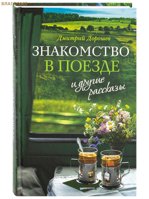 ���������� � ������ � ������ ��������. ������� �������