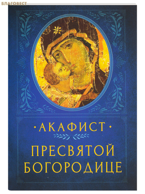 ������� ��������� ����������