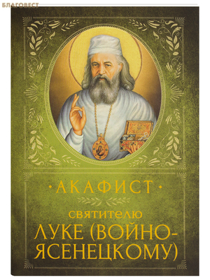 ������� ��������� ���� (�����-����������)