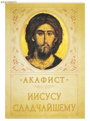 ������� ������ �����������